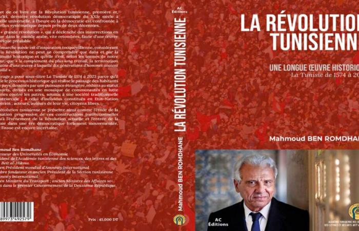 Beït al-Hikma – Mahmoud Ben Romdhane stellt sein neues Buch vor: „Die tunesische Revolution. Ein langes historisches Werk. Tunesien von 1574 bis 2023 »