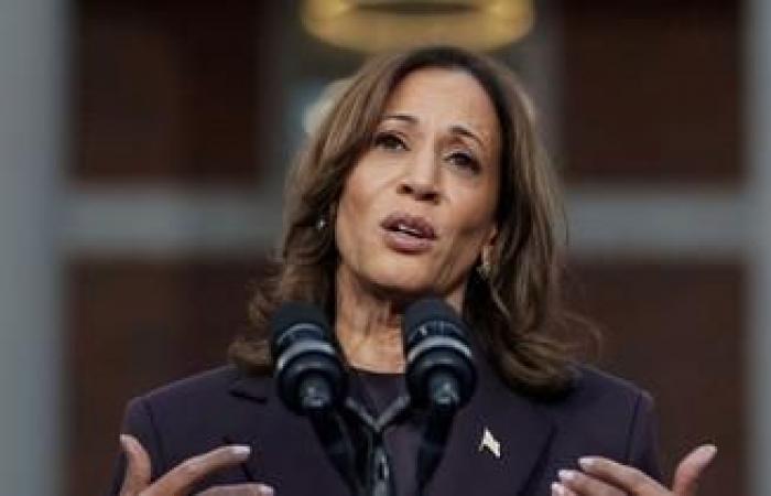 In diesem Fall könnte Kamala Harris noch Präsidentin des Landes werden