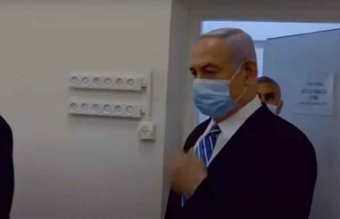 Trailer zu „The Bibi Files“ mit Aufzeichnungen von Netanyahus Verhören veröffentlicht