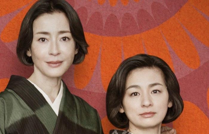 Kore-eda Hirokazu führt Regie bei der zweiten Staffel von „Asura“ für Netflix