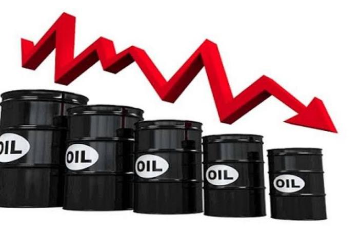 Welt: Auf Jahresbasis verzeichnete das Barrel Öl Ende Oktober 2024 einen Rückgang von 4,14 %