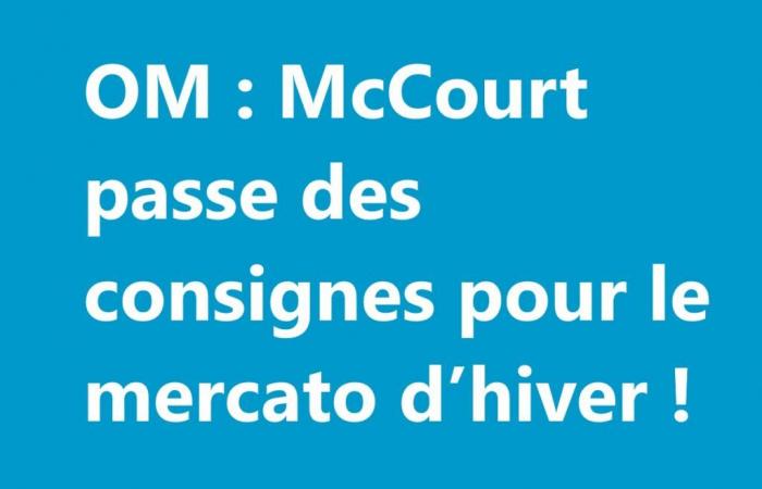 McCourt gibt Anweisungen für das Winter-Transferfenster!