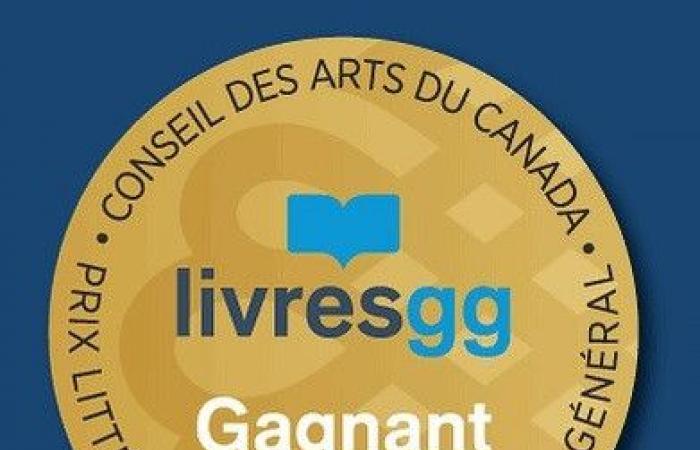 Das Gewinneralbum des Governor General’s Literary Award 2024, Kategorie Kinderliteratur – Bildband | Kultur-Thread atuvu.ca – Neuigkeiten