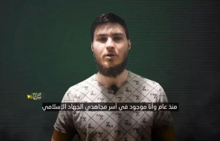 Islamischer Dschihad veröffentlicht Video der israelischen Geisel Sasha Trufanov