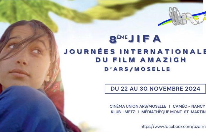 Amazigh-Kino in Ars-sur-Moselle: eine interkulturelle Reise ins Herz der 7. Kunst