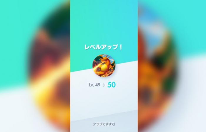 Zwei Wochen nach der Veröffentlichung des Pokémon-Sammelkartenspiels Pocket hat dieser Spieler das maximale Level erreicht … und er weiß bereits nicht mehr, was er im Spiel tun soll