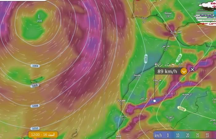 Details zu einer plötzlichen Wetterlage in Marokko in den nächsten 24 Stunden