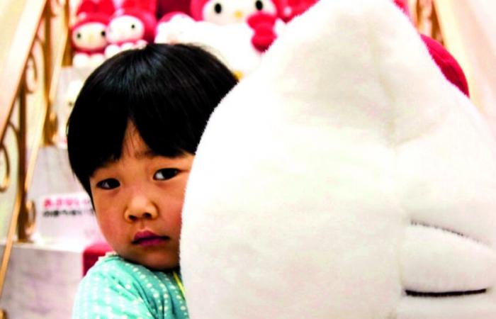 in Japan die Tragödie von Eltern, denen durch ein empörendes Gesetz ihre Kinder entzogen wurden