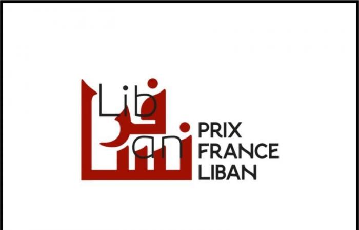 Frankreich-Libanon-Preis: Wer sind die fünf Finalisten?