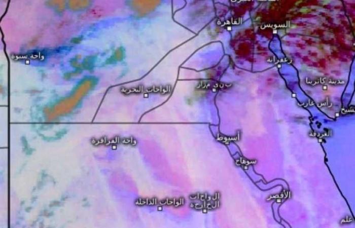 Die Meteorologie gibt Details zur Wetterlage am morgigen Dienstag bekannt: „Wind und Regen in diesen Gebieten.“