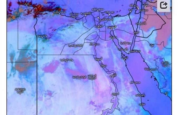 Wetterwarnung bezüglich des morgigen Wetters: 5 Gouvernorate von starkem Regen betroffen (erfahren Sie mehr)