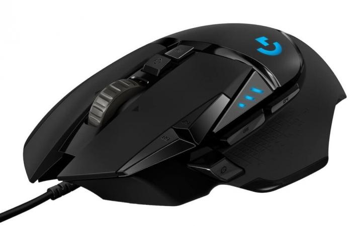 Bei Amazon gibt es die Logitech G502 HERO Gaming-Maus zu einem unschlagbaren Preis, verpassen Sie dieses Black Friday 2024-Angebot nicht!