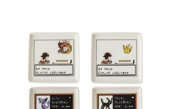 Pokémon Gold- und Silber-Kollektion zum 25-jährigen Jubiläum