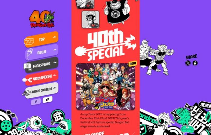 Die offizielle Website zu 40 Jahren Dragon Ball ist geöffnet – Dragon Ball Super