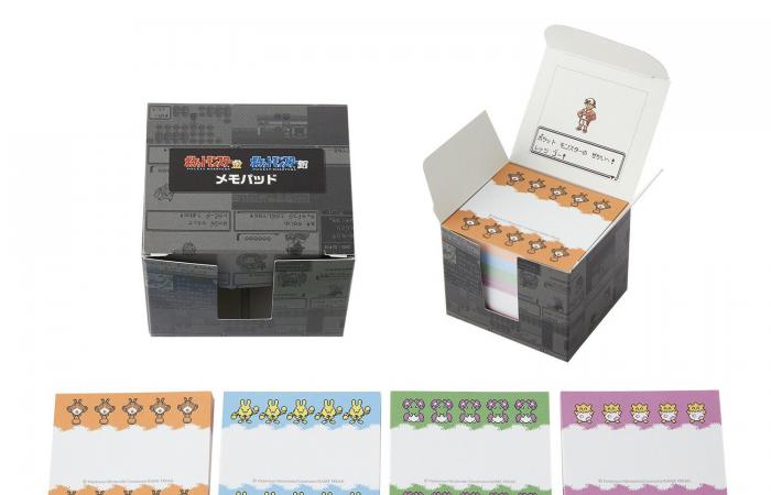 Pokémon Gold- und Silber-Kollektion zum 25-jährigen Jubiläum