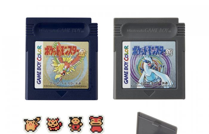 Pokémon Gold- und Silber-Kollektion zum 25-jährigen Jubiläum