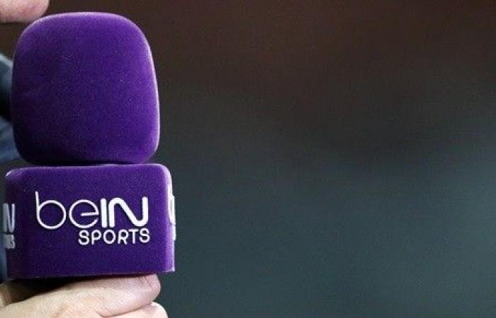 PSG: BeIN Sports stiehlt ein Poster von DAZN! – Liga 1