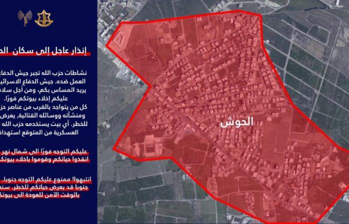 Israel droht mit der Zerstörung der Städte al-Hawsh, Maachouq und Burj al-Shemali im Bezirk Tyrus