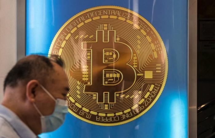 Rekordkurs für Bitcoin: Kryptowährung überschreitet 95’000-Dollar-Marke