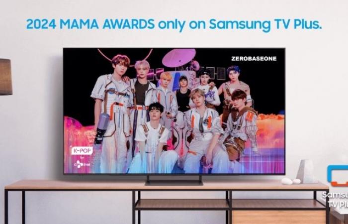 Verfolgen Sie die MAMA Awards 2024 live auf Samsung TV Plus – Samsung Newsroom Frankreich