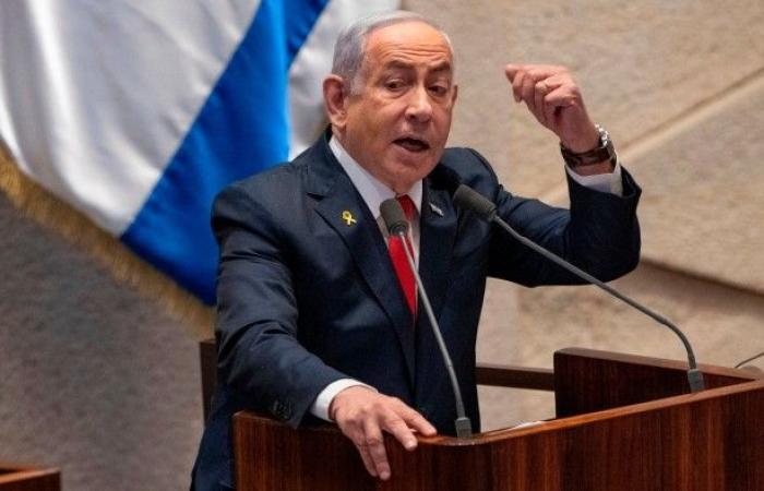 Der IStGH erlässt Haftbefehl gegen den israelischen Premierminister Benjamin Netanyahu