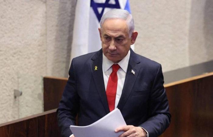 Benjamin Netanyahu ist Gegenstand eines Haftbefehls des Internationalen Strafgerichtshofs