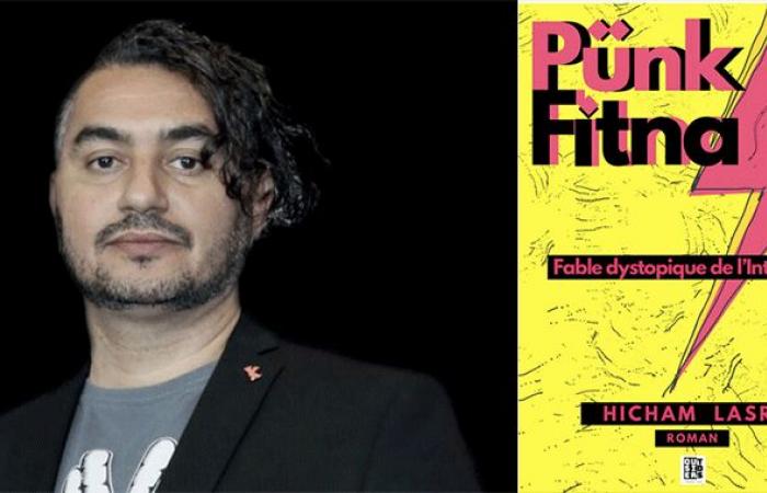 „Punk Fitna“, neuer Roman von Hicham Lasri – Today Morocco