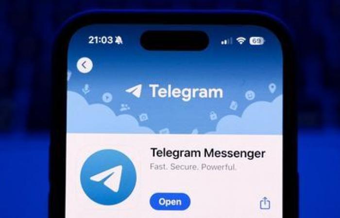 Nach dem Hackerangriff auf die Telegram-Konten der Abgeordneten wurde eine Untersuchung eingeleitet