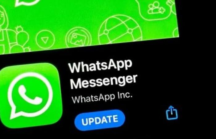 WhatsApp bringt eine großartige Innovation auf den Markt, um nicht mehr zuzuhören …