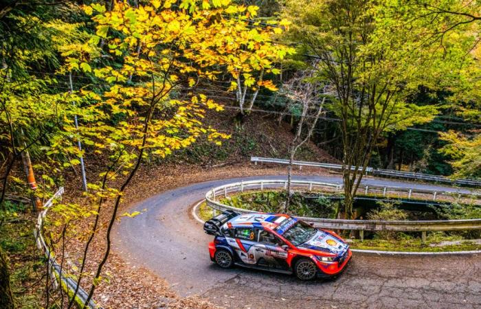 Wertung SS16 Rallye Japan 2024