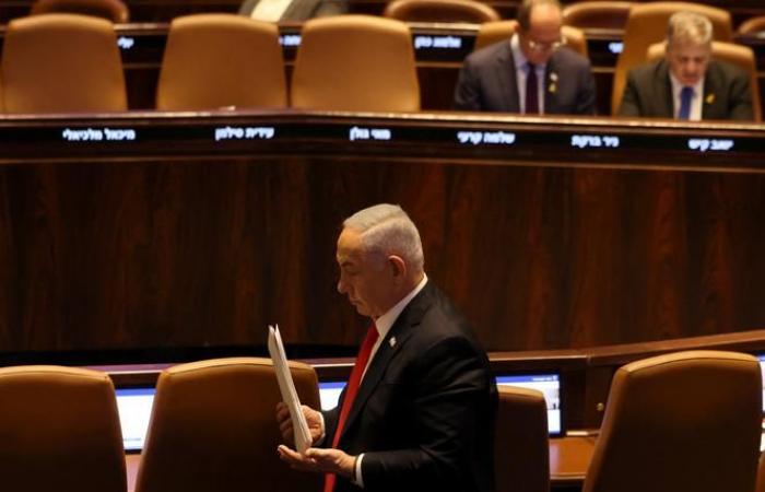 Israel ernennt jemanden, der Benjamin Netanyahu nahe steht, zum Botschafter in den Vereinigten Staaten