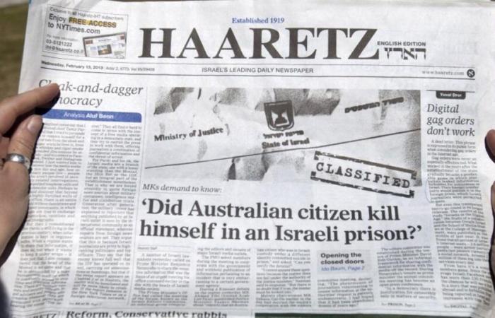 In Israel „versucht die Netanjahu-Regierung, die Zeitung „Ha’Aretz“ zum Schweigen zu bringen