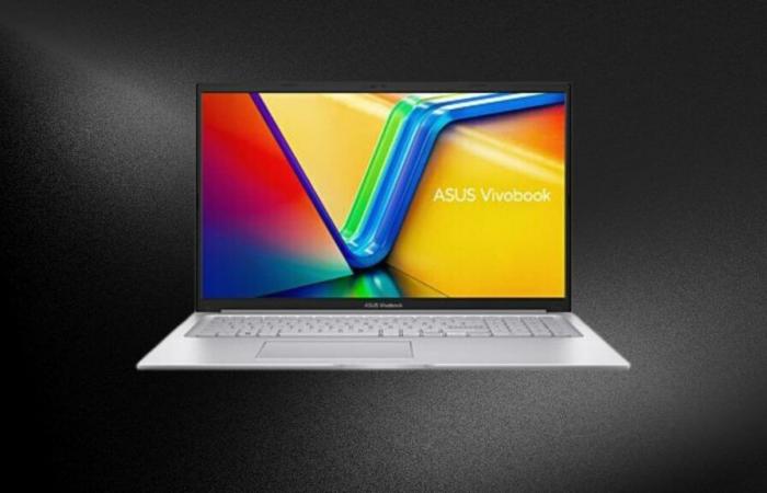 Indem E.Leclerc diesen Asus-Laptop-PC zu diesem Preis anbietet, ist er wirklich verrückt