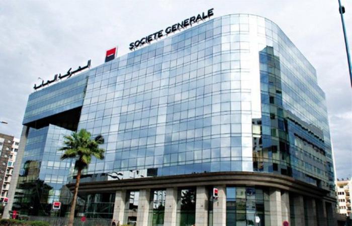 Saham Finances schließt die Übernahme der Société Générale Maroc mit offizieller Genehmigung ab