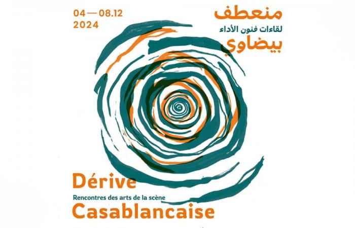 Casablanca Drift: Kunst startet durch