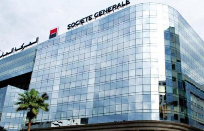 Bankwesen: Société Générale Maroc eröffnet das Kapitel Saham Finances