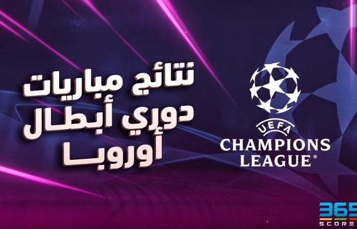 Ergebnisse der Champions-League-Spiele heute, Dienstag, 26. November 2024