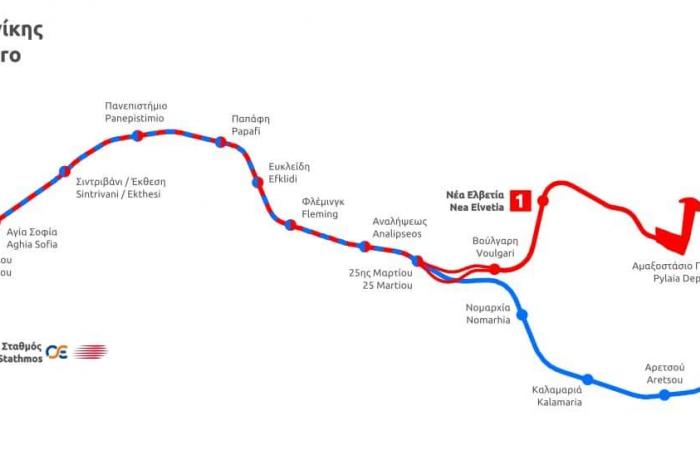 Letzter Countdown zur Eröffnung der U-Bahn in Thessaloniki nach zwei Jahrzehnten Wartezeit