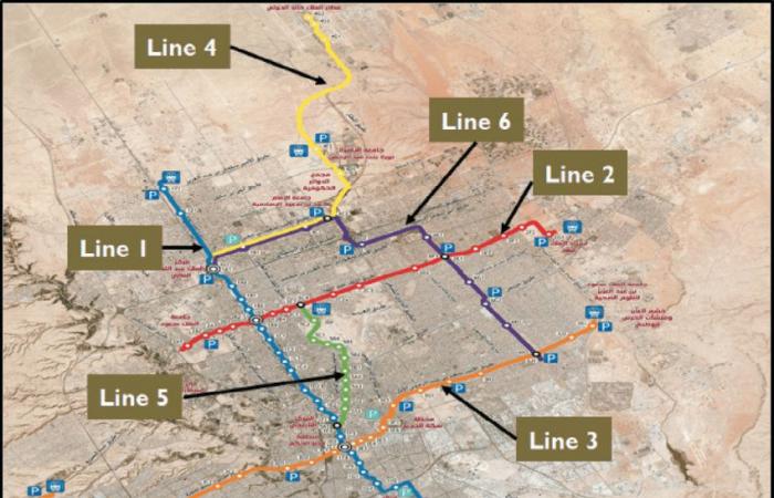 Riad, Saudi-Arabien, eröffnet neues U-Bahn-System mit sechs Linien