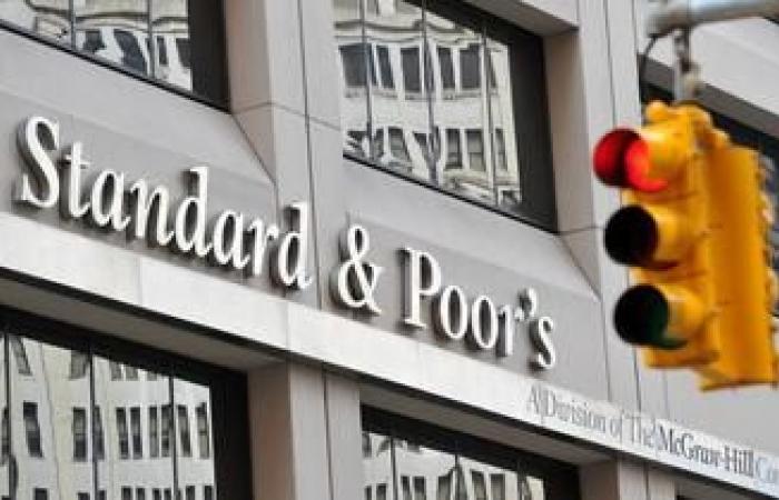 Die Ratingagentur Standard & Poor’s behält das Rating Frankreichs bei