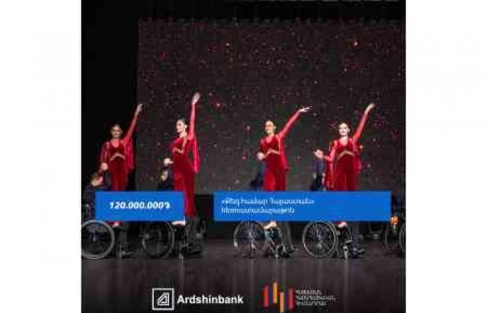 Ardshinbank spendet 120 Millionen AMD an den Hayastan All-Armenian Fund