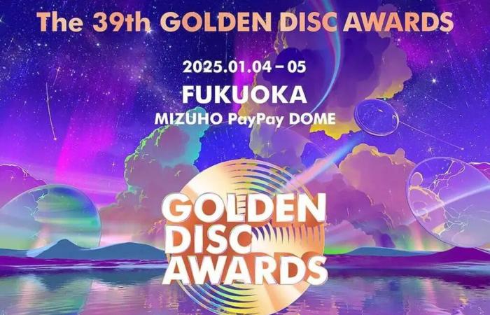 Die Nominierten für die Golden Disc Awards 2025 – K-GEN