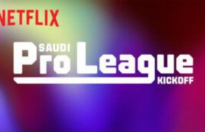 Saudi-Arabien setzt auf eine Netflix-Serie, um sein Image zu verbessern – Telquel.ma