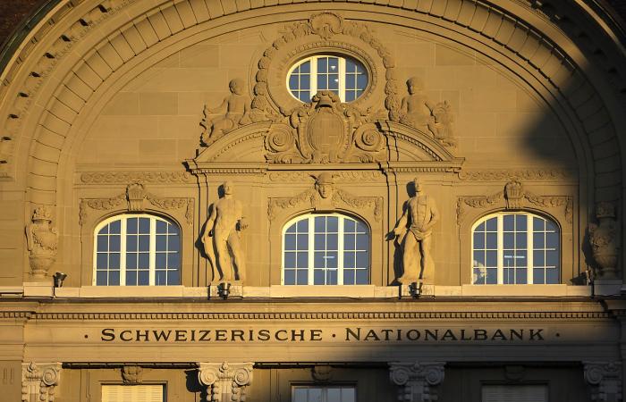 Die Schweizerische Nationalbank erwartet eine weitere Zinssenkung