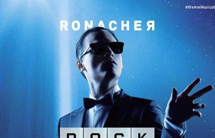 Rock Me Amadeus im Ronacher Theater (Wien)