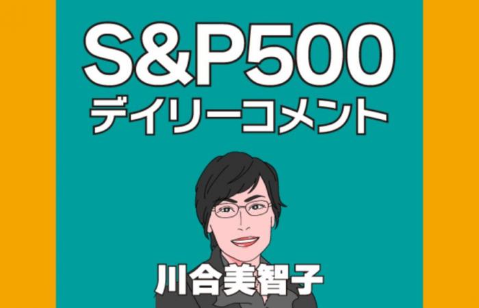 Professionelle S&P500-Prognose „Änderung zum kurzfristigen Trend. Abwärtsversuchsbewegung.“ Chartanalyse 2024/12/19 – Gaitame.com Maneeku Channel