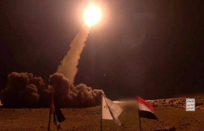 Jemen: Houthis behaupten, nach israelischen Angriffen auf Israel geschossen zu haben