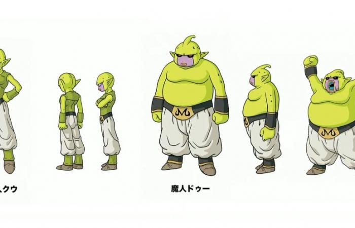 Dragon Ball DAIMA: Die Chara-Designs von Majin Kuu und Majin Duu von Akira Toriyama – Dragon Ball Super