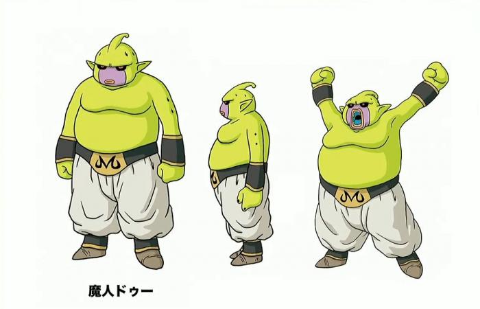 Dragon Ball DAIMA: Die Chara-Designs von Majin Kuu und Majin Duu von Akira Toriyama – Dragon Ball Super