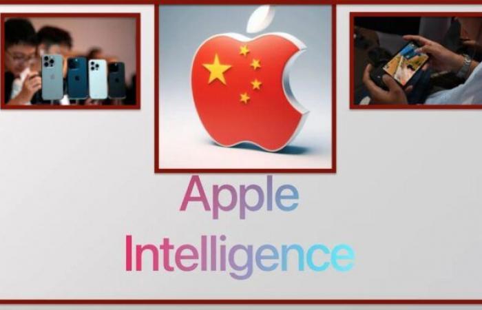 KÜNSTLICHE INTELLIGENZ. Apple-Deals für chinesische KI von Bytedance und Tencent